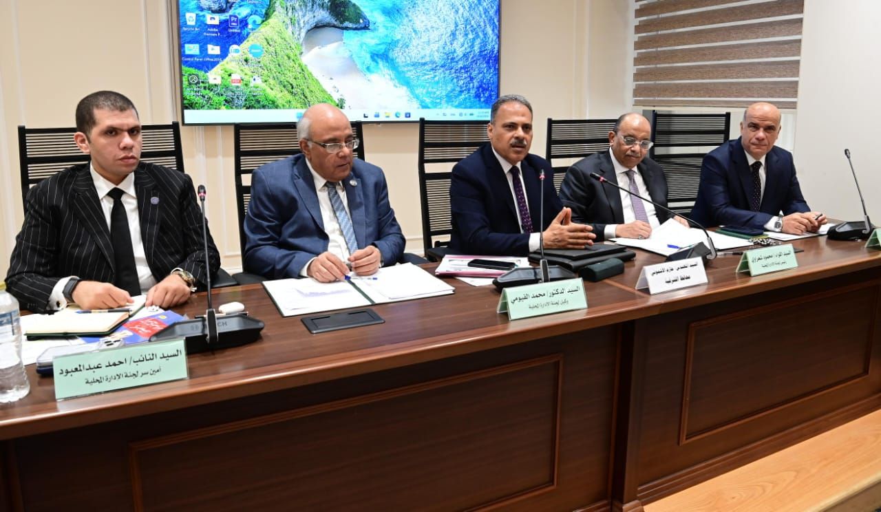انطلاق اجتماع لجنة الإدارة المحلية بالنواب لمناقشة طلبات إحاطة حول التصالح ومشروعات خدمية بالشرقية - الخليج الان
