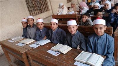 عاجل.. نتيجة الشهادة الابتدائية الأزهرية (ظهرت الآن) - الخليج الان