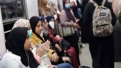كيف تحمين نفسك من التحرش والمضايقات في المترو والميكروباص؟ - الخليج الان