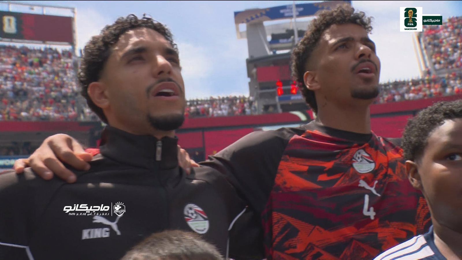 مصر وبلجيكا.. تأثر لاعبي منتخب مصر أثناء عزف النشيد الوطني قبل مواجهة بلجيكا في كأس العالم - الخليج الان