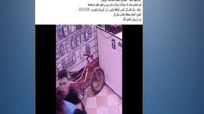 خلاف على استرجاع بضاعة.. ضبط المتهم بالاعتداء على صاحب محل وإحداث تلفيات بالوراق - الخليج الان
