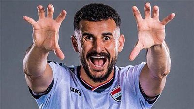 ماتش العراق.. تابع الآن هدف أيمن حسين التاريخي في مباراة منتخب العراق والنرويج بكأس العالم 2026 - الخليج الان