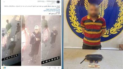 الداخلية تكشف براءة صبية من سرقة حقيبة أموال داخل معهد بالقاهرة - الخليج الان