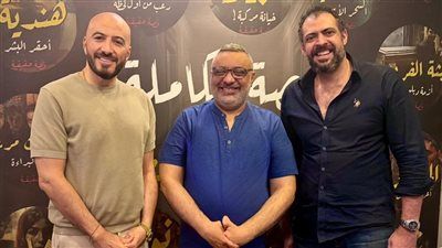 وليد الحلفاوي ينضم إلى «القصة الكاملة» لإخراج حكاية من تأليف عبد الرحيم كمال - الخليج الان
