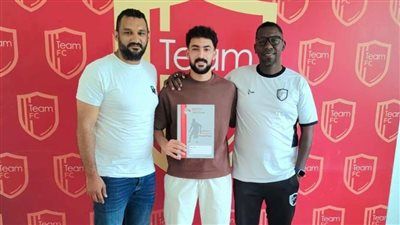 تيم إف سي يدعم صفوفه بدوري المحترفين بضم محمد جمعة لاعب مصر للتأمين 3 مواسم - الخليج الان