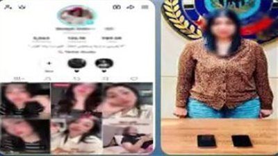 حبس بلوجر شهيرة 4 أيام بتهمة نشر فيديوهات خادشة للحياء بالقطامية - الخليج الان