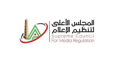 استدعاء الممثل القانوني لقناة "TEN" لجلسة استماع في شكوى حسام حسن ضد رضا عبدالعال - الخليج الان
