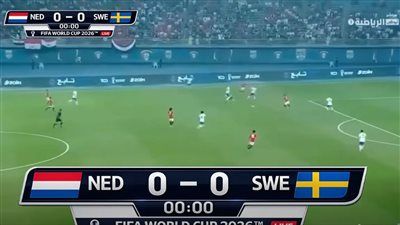 هولندا ضد السويد.. انطلاق مباراة هولندا ضد السويد في كأس العالم 2026 - الخليج الان