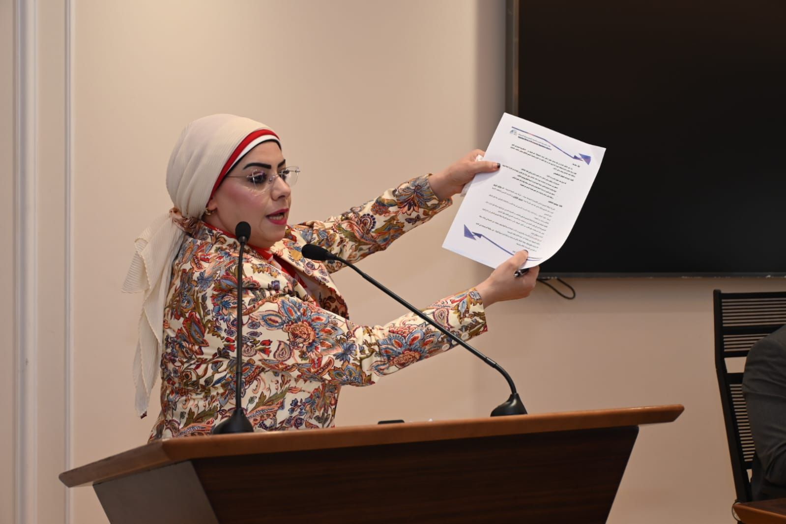 بالمستندات.. النائبة جيهان شاهين تطالب بحل نهائي لأزمة مياه الشرب بمدينة السليمانية وتضع الحكومة أمام مسؤولياتها - الخليج الان