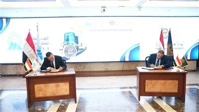 بروتوكول تعاون بين هيئة الرقابة المالية وجهاز التعبئة العامة والإحصاء لتعزيز تكامل البيانات والمؤشرات - الخليج الان