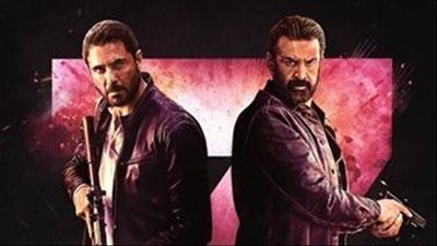 إيرادات أفلام السينما أمس.. فيلم 7dogs يواصل تصدر شباك التذاكر بـ 2 مليون جنيه - الخليج الان