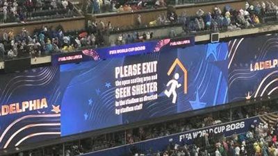 فرنسا ضد العراق.. عاصفة رعدية تربك مباراة فرنسا والعراق في كأس العالم 2026 وتحذيرات عاجلة داخل الملعب - الخليج الان