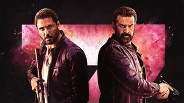 إيرادات أفلام السينما أمس.. فيلم 7dogs يواصل تصدر شباك التذاكر بـ 2 مليون جنيه - الخليج الان