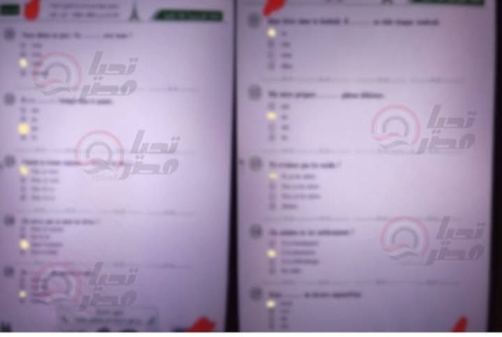 شاومينج يزعم تداول امتحان اللغة الفرنسية للثانوية العامة 2026 بعد بدء اللجان.. والتعليم تحقق - الخليج الان