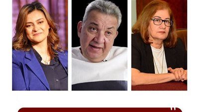 لجنة الدراما بـ"الأعلى للإعلام" على طاولة التقييم غدا.. "اللعبة" و"الفرنساوي" أبرز الأعمال المطروحة - الخليج الان