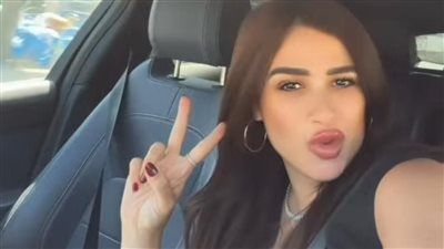 عربية من غير سواق في أمريكا.. تعليق طريف من ياسمين عبد العزيز يشعل السوشيال ميديا - الخليج الان