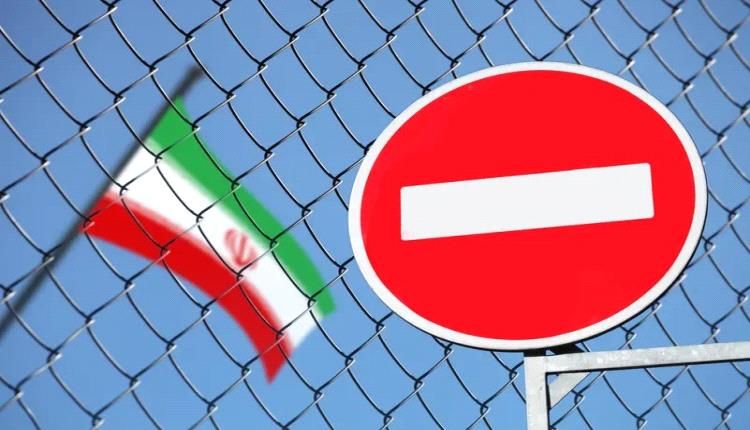 "عش متشابك".. تحذيرات من صعوبة رفع العقوبات عن إيران