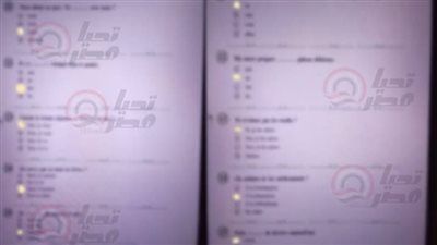 شاومينج يزعم تداول امتحان اللغة الفرنسية للثانوية العامة 2026 بعد بدء اللجان.. والتعليم تحقق - الخليج الان