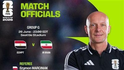 أدار نهائي مونديال 2022.. من هو سيمون مارتشينياك حكم مواجهة مصر وإيران في كأس العالم - الخليج الان