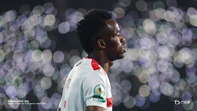 الزمالك يكثف مفاوضاته مع نداي واللاعب يرفض التقسيط - الخليج الان