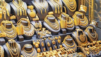 تراجع مفاجئ يضرب الذهب في مصر.. الجنيه الذهب يخسر 200 جنيه وسط تقلبات عالمية - الخليج الان