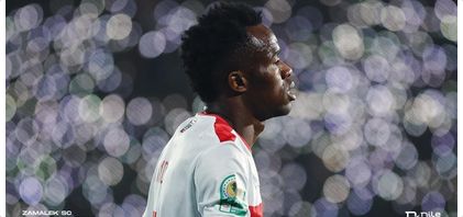 الزمالك يكثف مفاوضاته مع نداي واللاعب يرفض التقسيط - الخليج الان