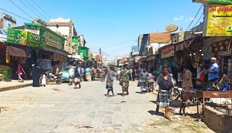 اهالي لحج يعانون من غلاء الاسعار وغياب الخدمات