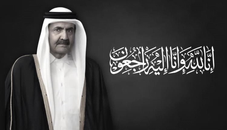 اعتداءات ايرانية بالصواريخ على قطر لحظة حزنها على الأمير الراحل