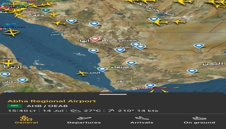 بينما مطار ابهاء يخسر 60 رحلة جوية.. جماعة الحوثي تتوعد بحصار مماثل على السعودية