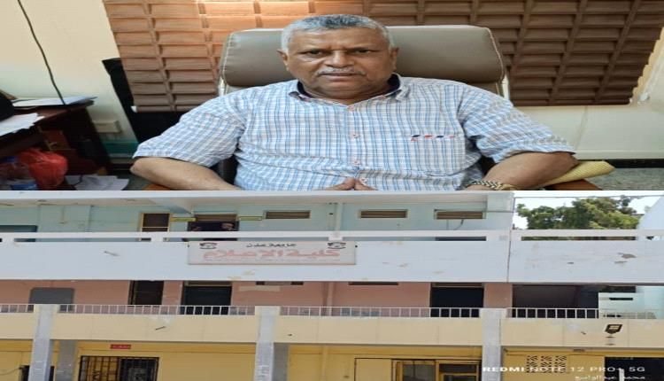عميد كلية الاعلام جامعة عدن : نستعد لاستقبال نحو 120 طالبًا وطالبة في برنامج البكالوريوس، و35 طالبًا وطالبة في برنامج الماجستير