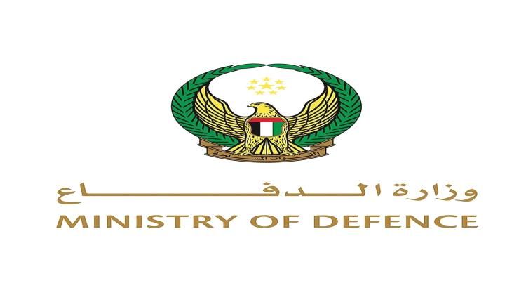 الدفاع الإماراتية: استهداف الناقلتين "ممباسا" و"الباهية" بصاروخين إيرانيين قرب مضيق هرمز