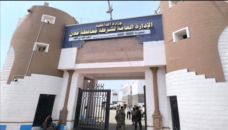 مرتبات أبريل لأمن عدن تدخل أسبوعها الثاني دون صرف