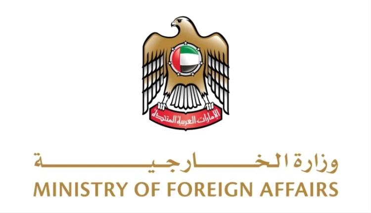الإمارات تُدين بشدة الهجمات الإيرانية العدوانية على البحرين والكويت والأردن