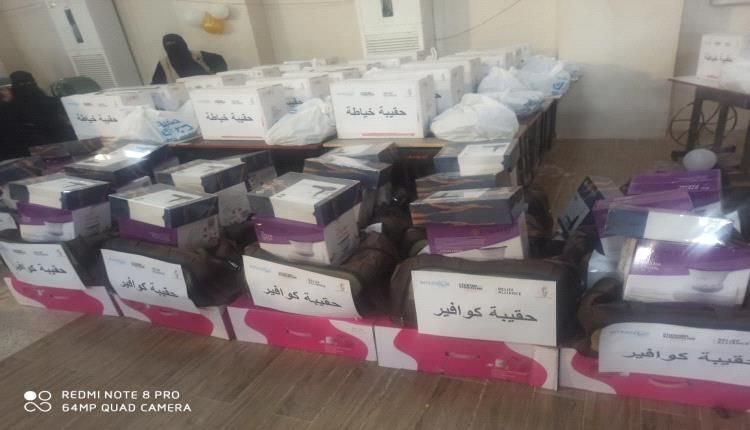 حفل ختامي لتوزيع حقائب سبل العيش للعام 2026م بلحج..