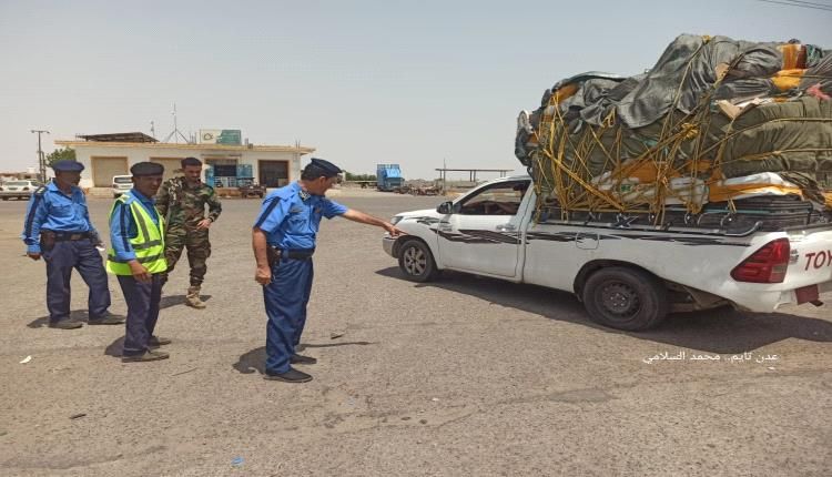وفاة شخص وإصابة 19 آخرين في الحوادث المرورية خلال شهر يوليو بلحج