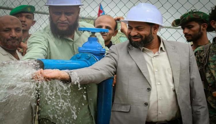 محافظ الضالع يدشّن مشروع مياه قرى لكمة الدوكي بتمويل من البنك الدولي وتنفيذ «UNOPS»