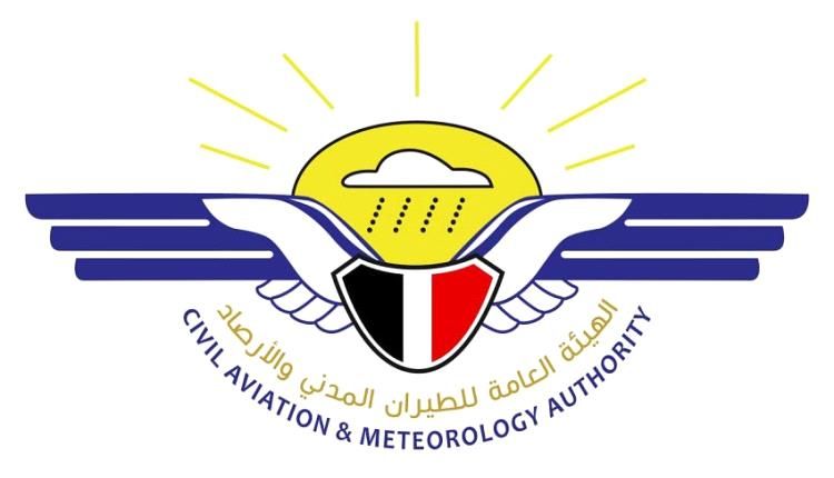 الأرصاد تحذّر من أمطار رعدية غزيرة في عدد من المحافظات خلال الـ 72 ساعة المقبلة