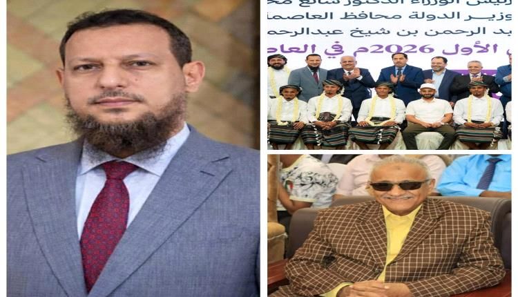 الوكيل سالم: "العرس الجماعي الأول بعدن" زهرة تنبت وسط ركام الأزمات!!