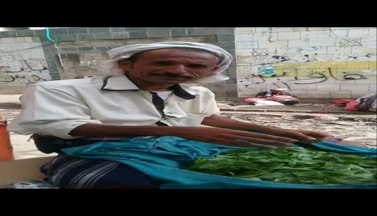 الضالع..وفاة مواطن جراء صاعقة رعدية في بمديرية الازارق