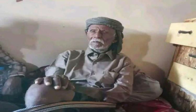 عاد بعد أن ظنوه ميتاً.. قصة مواطن أبيني اختفى 70 عاماً ثم ظهر فجأة