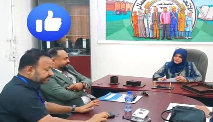 نقابة كاك بنك تعزز حضورها النقابي