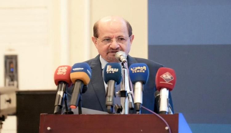 تدشين الاستراتيجية الوطنية للصحة للاعوام2026–2030 م