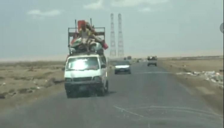 مليشيا الحوثي تقصف أعيانًا مدنية في رأس العارة بالصواريخ الباليستية