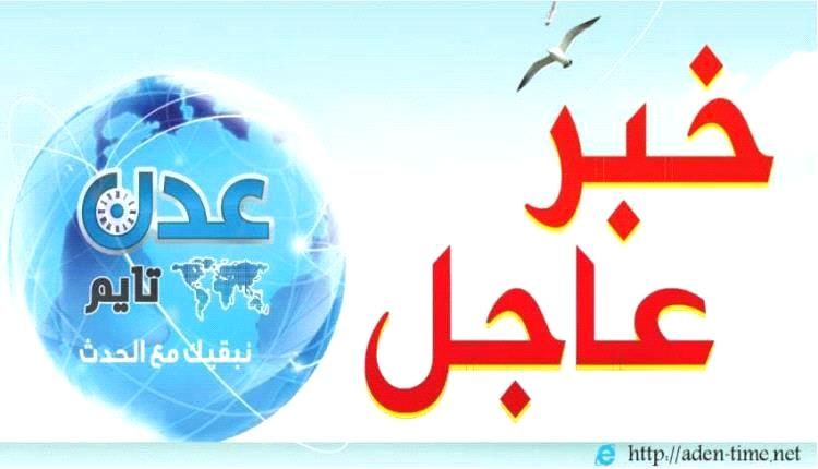 عاجل..‏منصور بن زايد يتوجه إلى الرياض تلبية لدعوة خالد بن سلمان