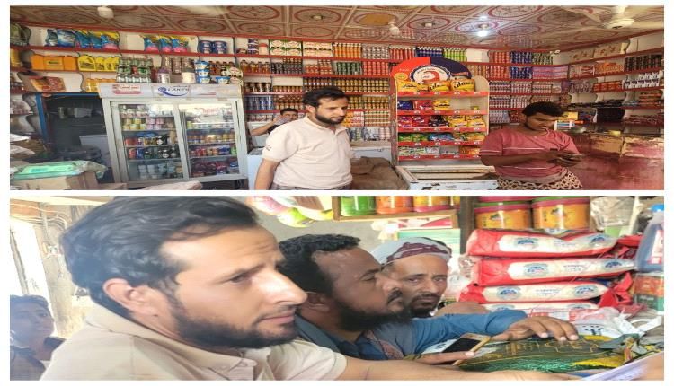 لحج.. الصناعة في طور الباحة تنفذ نزول ميداني لسوق الفرشة