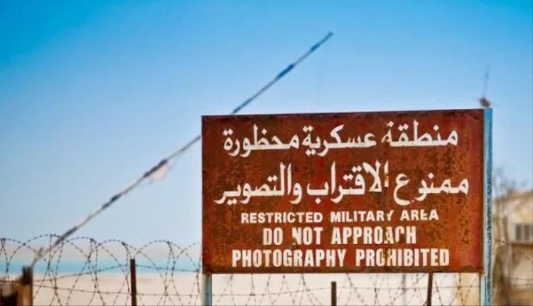 العاصمة عدن تمر بمرحلة استثنائية.. مساندة رجال الأمن والالتزام بالضوابط أولولية قصوى