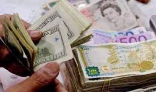 تعرف على سعر الدولار في سوريا اليوم السبت