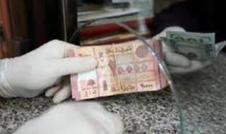 سعر صرف الدولار الأمريكي مقابل الليرة اللبنانية خلال مستهل تعاملات السبت