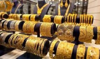 تعرف على أسعار الذهب في السعودية اليوم السبت