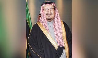 من هو الأمير الراحل عبدالرحمن بن ناصر بن عبدالعزيز؟
